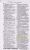 Rothman, Feenis (Phineas) 1903 Boston City Directory