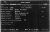 Rothman, Lena birth certificate